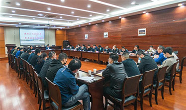 [系列报道3]苏州足球外围软件平台着力部署经营工作三步走