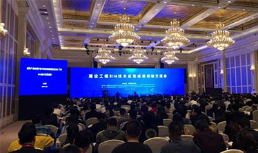 苏州足球外围软件平台BIM技术应用荣获多项国家级、省级大赛奖项