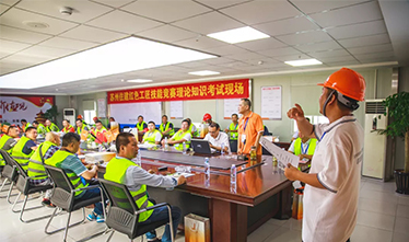 “争做红色工匠”建筑施工吊装工【起重驾驶员】职业技能竞赛在我苏州足球外围软件平台轨