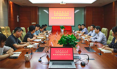 苏州足球外围软件平台与苏州科技大学举行实践教学基地签约仪式