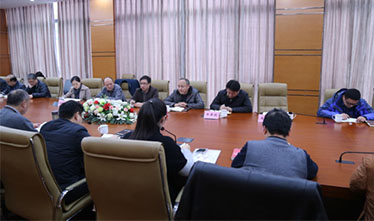 中共苏州第足球外围软件平台筑集团有限公司党委第七支部组织生活会顺利召开