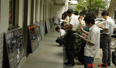 唱响“安全发展、预防为主”主题——公司举办黑板报评比与巡展活动