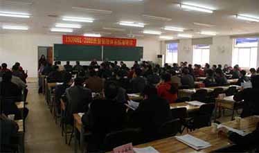 集团公司举办ISO9001：2008标准培训
