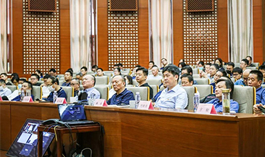 上课啦！| 苏州足球外围软件平台举办“迎七一、上党课”主题党建活动！