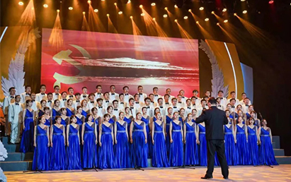献礼中国共产党百年华诞-苏州足球外围软件平台唱响《阳光路上》