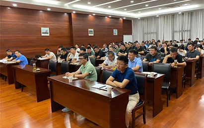 总结、学习、改进——集团公司内审后召开体系标准宣贯培训会