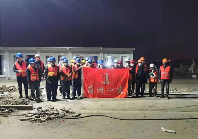 21小时+16小时——苏州足球外围软件平台完成“健康驿站”抗疫用房建设任务 苏州一