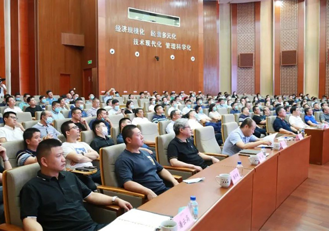 蓄势谋远 稳中求进——苏州足球外围软件平台召开2022半年度工作推进会