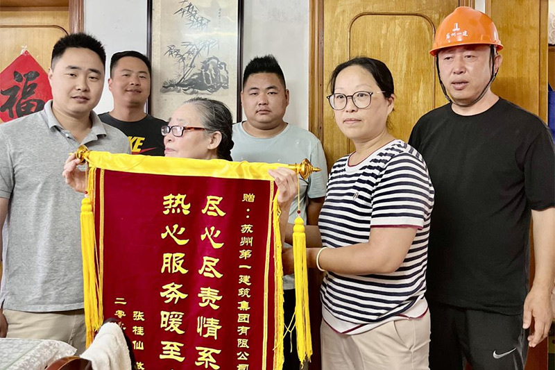 “尽心尽责情系群众，热心服务暖至人心” 竹辉路-新市路沿线公共
