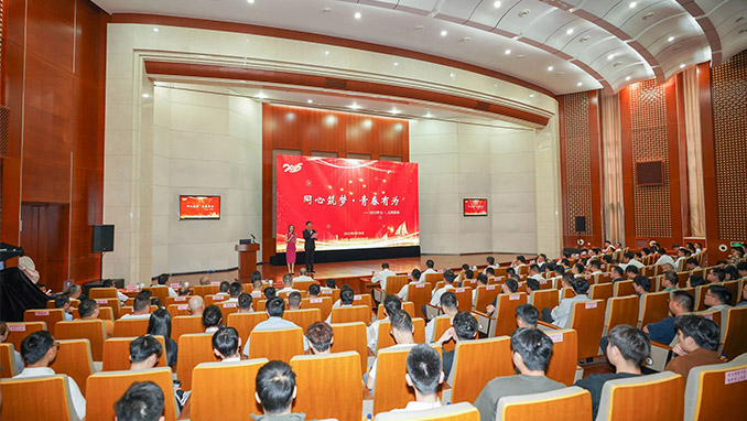 “同心筑梦?青春有为”——苏州足球外围软件平台集团2025“五一?五四”主题活动隆